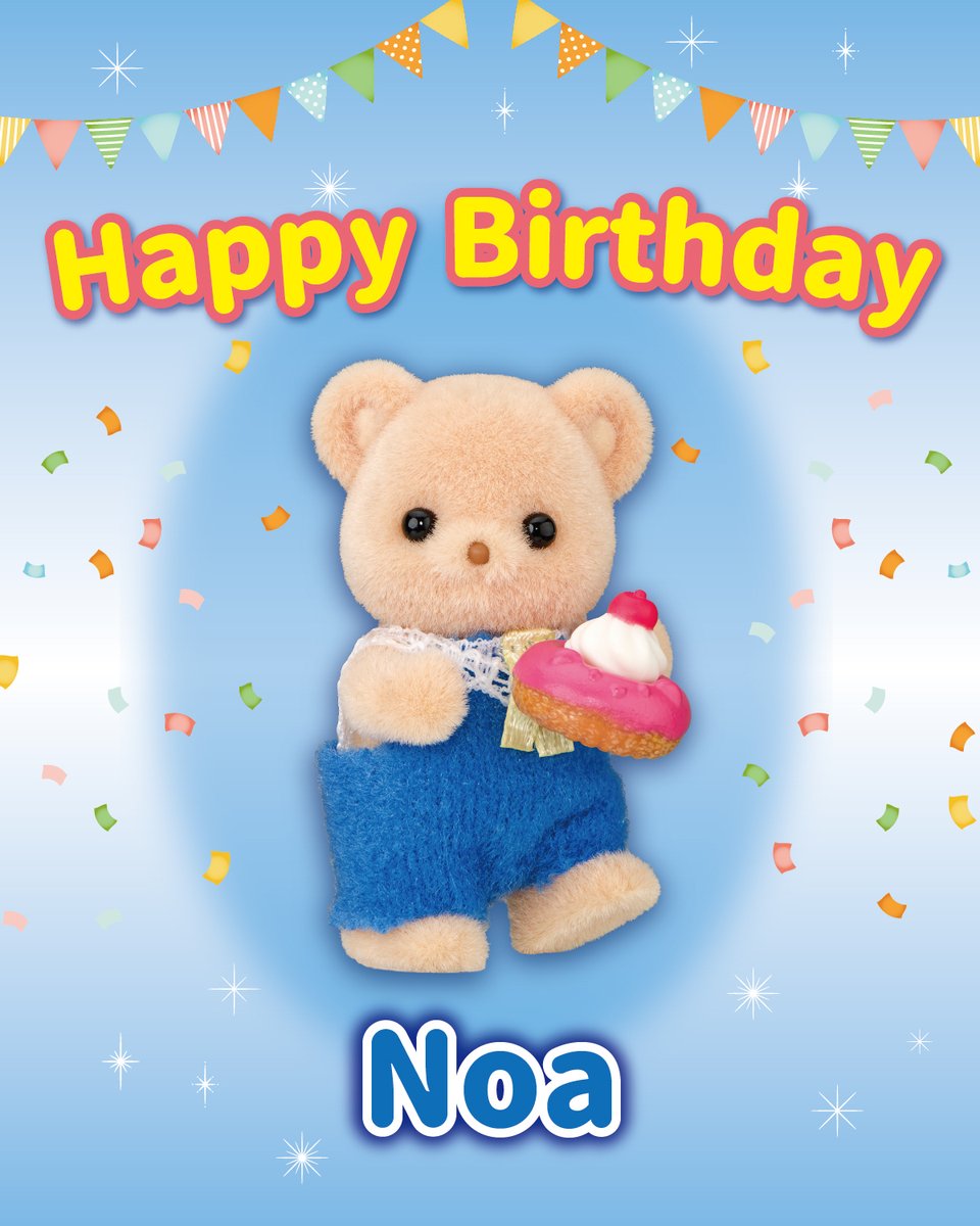 【公式】エポック社 tweet media