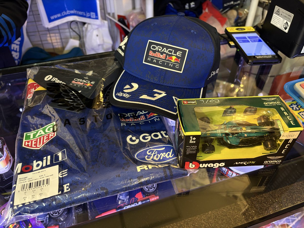 m6cpxYxVzDxYevz's tweet photo. 先程CLUB WINNER'SさんでRed Bull👕🧢とAston Martin🏎の商品を💰購入させていただきました。
Castoreと為替の影響で価格も⤴️ビックリ‼️
ギャググッズのキーホルダー🔗もいいね👍
また寄らさせてもらいます😃
#F1 #F1グッズ
#CLUBWINNER'S #クラブウィナーズ https://t.co/BrM4MCIQMN