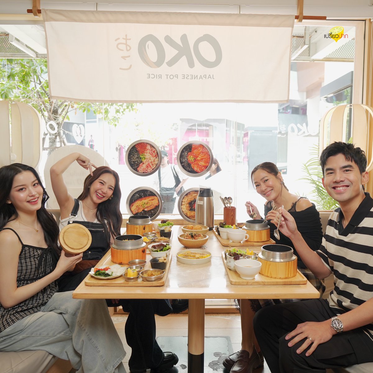 preawpakth tweet media