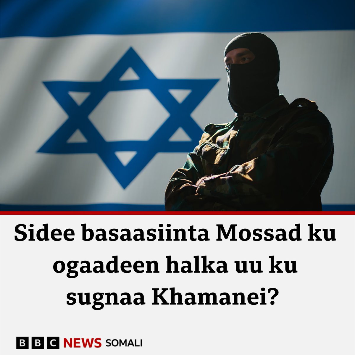 BBC News Somali tweet media