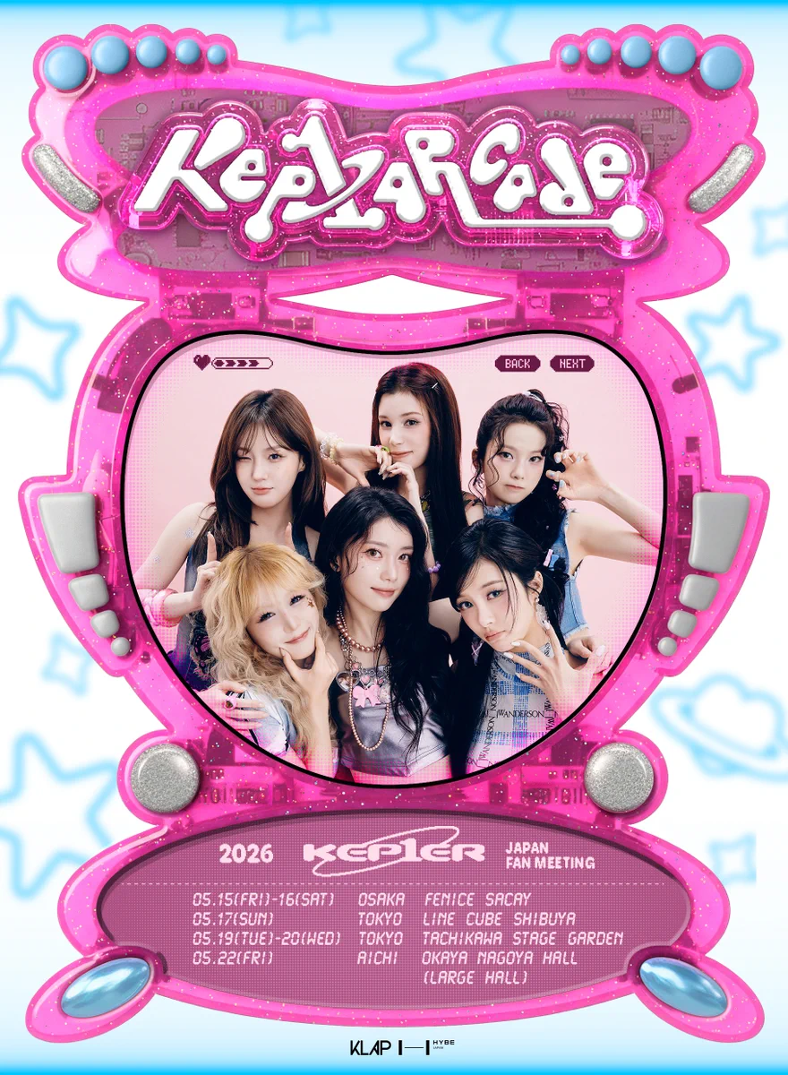 公式 Kep1er ケプラー starange market ペンミ トレカ HDMEfKxbQAII7rT?format=webp&
