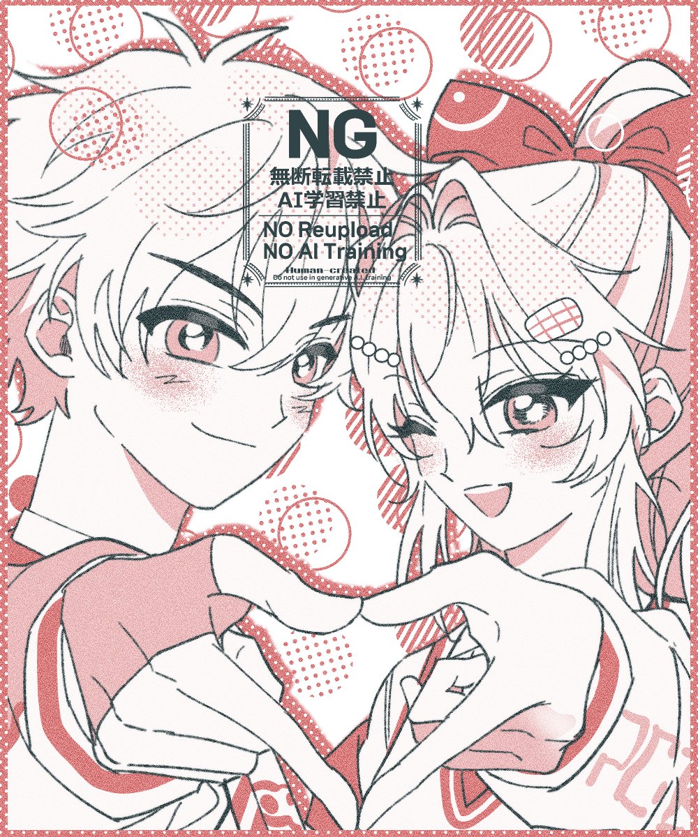 그건내가그려야 해 tweet media