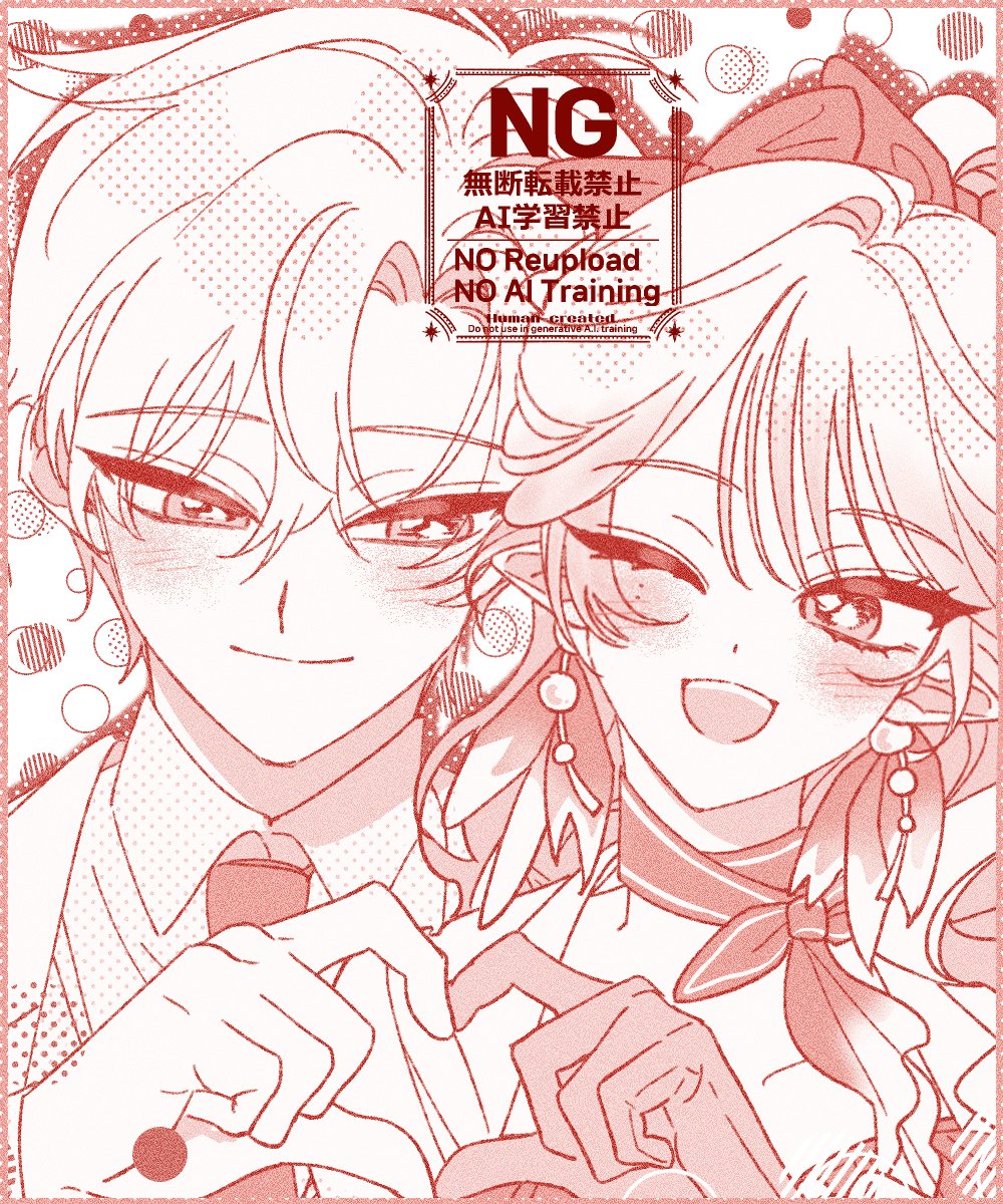 그건내가그려야 해 tweet media