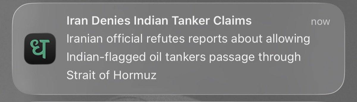 Nah men subhe se bakchodi hori

Here we go again