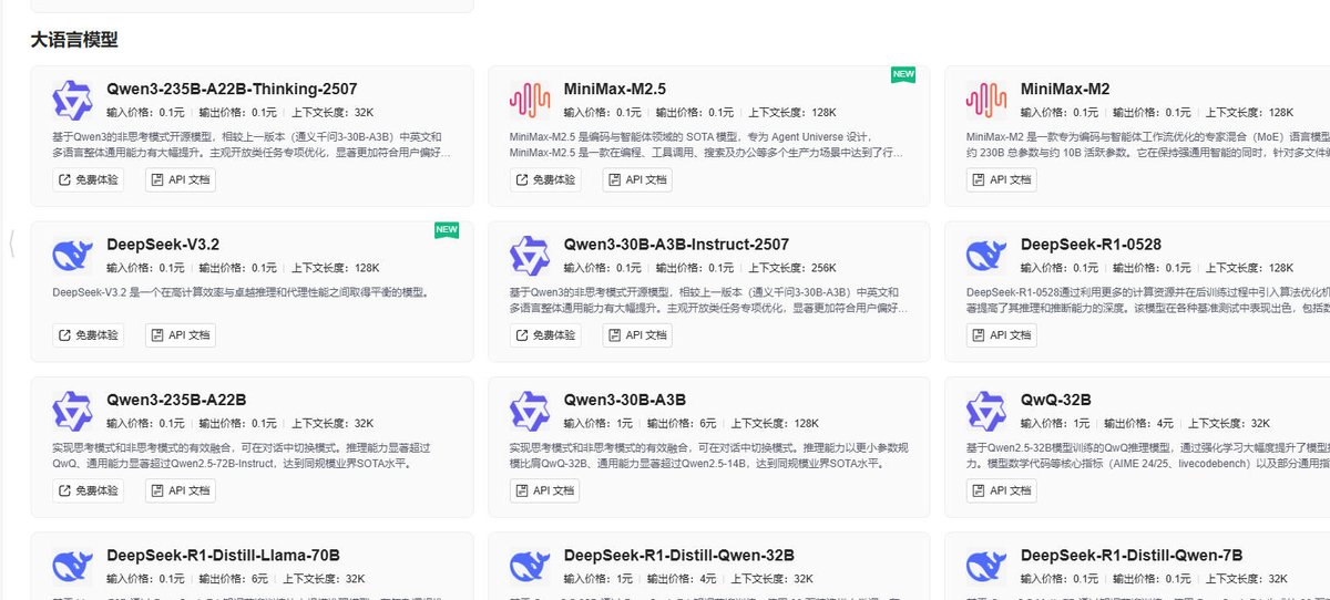 William.Lam tweet media