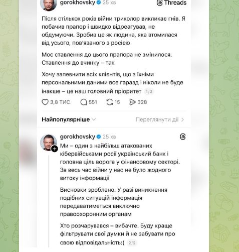 Hochu dodomu tweet media