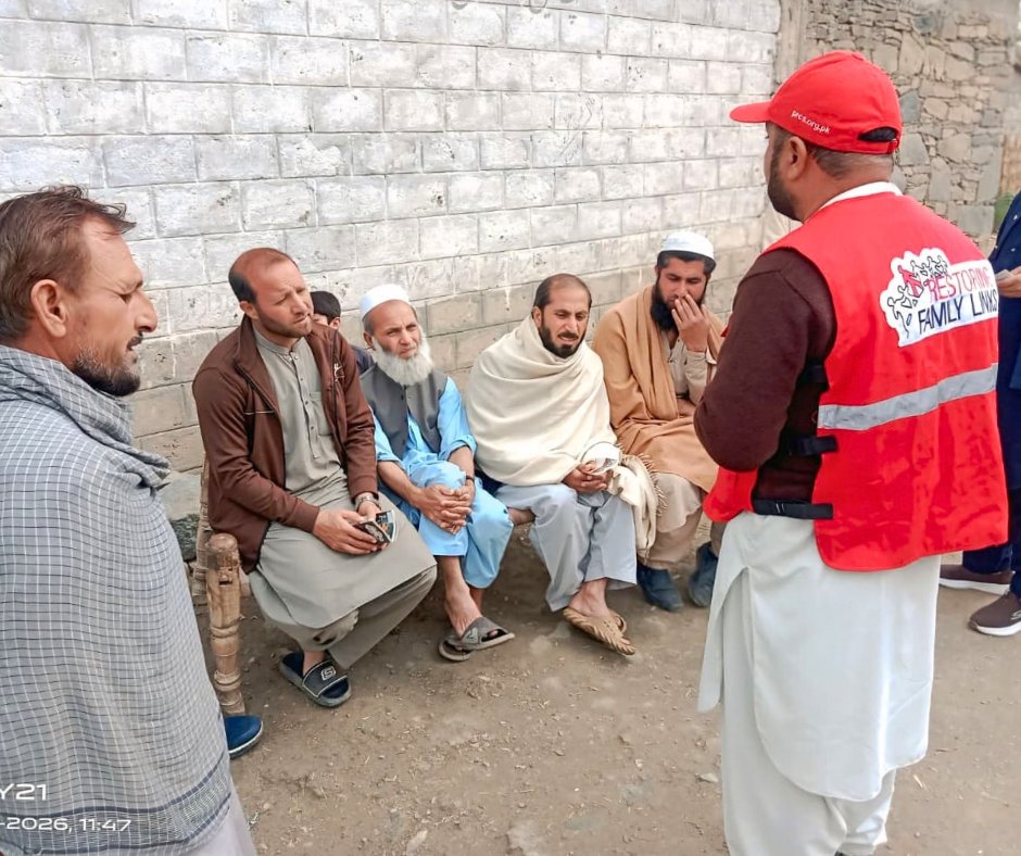 Pakistan Red Crescent Merged Areas tweet media