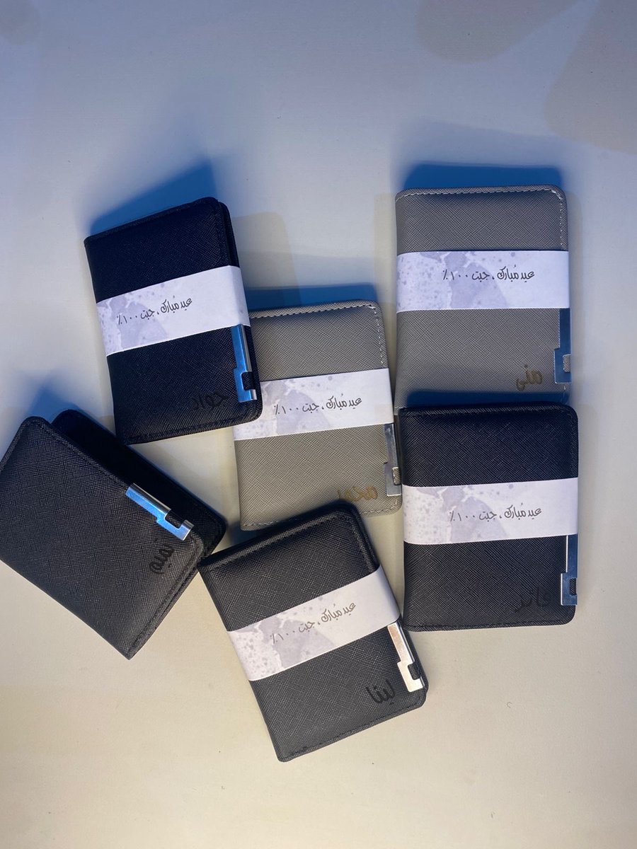 شِيَة tweet media