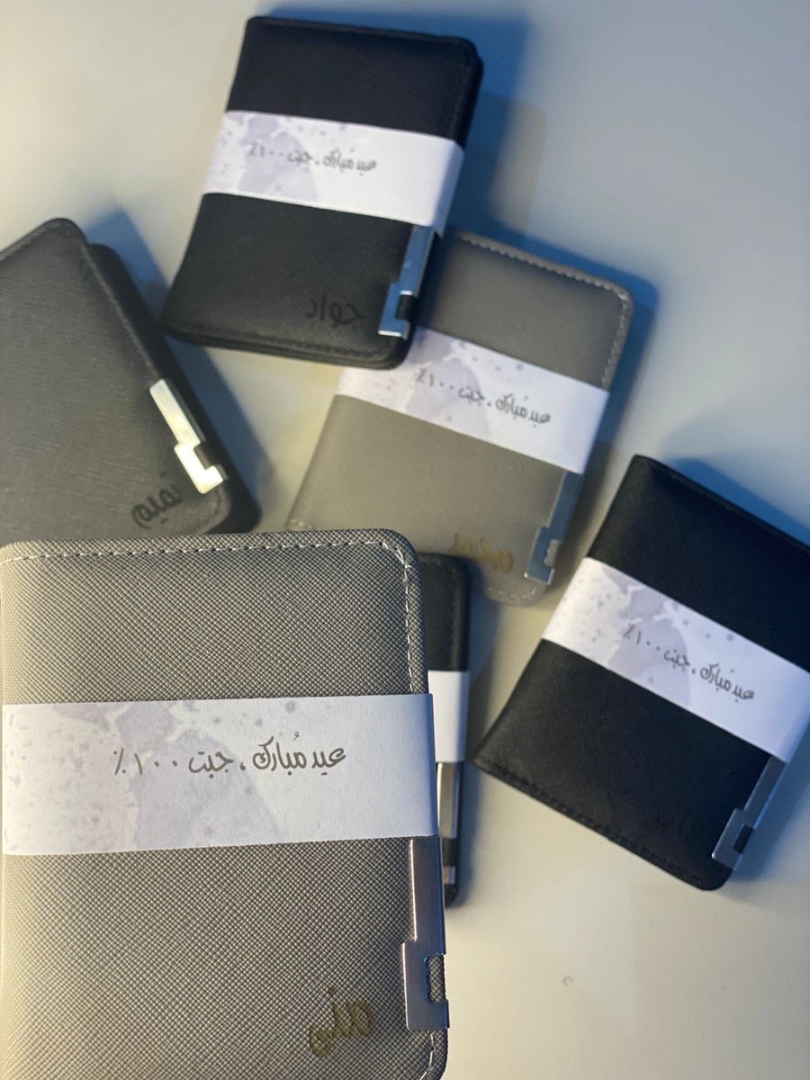 شِيَة tweet media