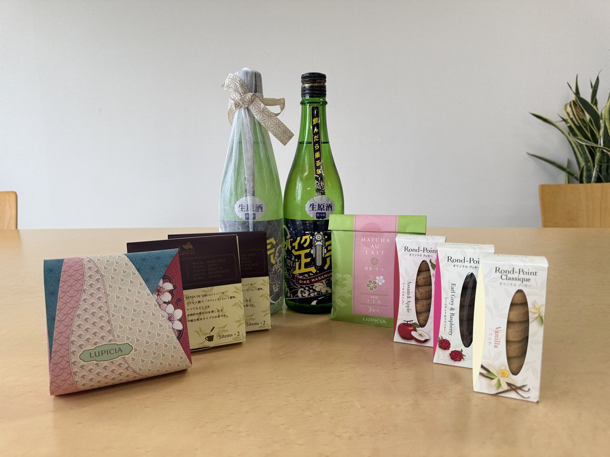 gala_amano's tweet photo. メンズスタッフから少し早めのホワイトデーをいただきました🎁
やったやったやったー🙌

バイク正宗､早く飲みたい((っ•ω•⊂))ｳｽﾞｳｽﾞ！！ https://t.co/tGMtChbSkk
