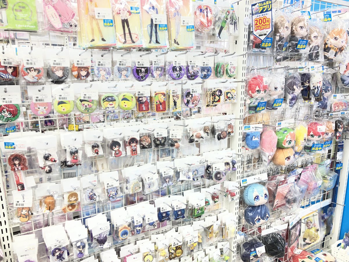 本日も元気に開店しました‼ #カラフルピーチ のコーナーの商品補充を