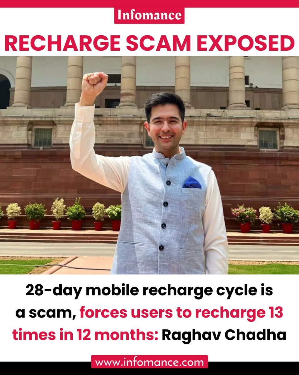 Infomance tweet media