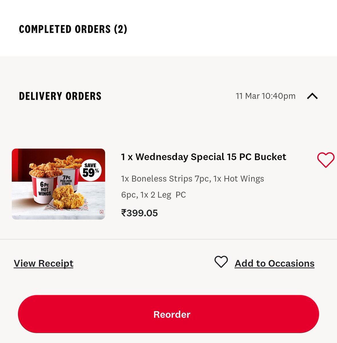 Ds Jamal tweet media