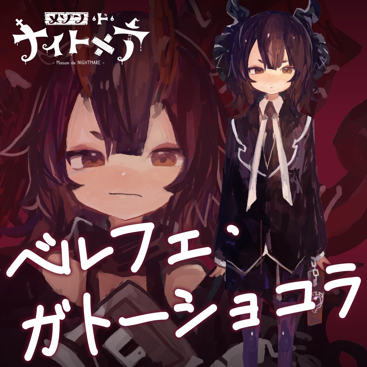 シエラゲームズ tweet media