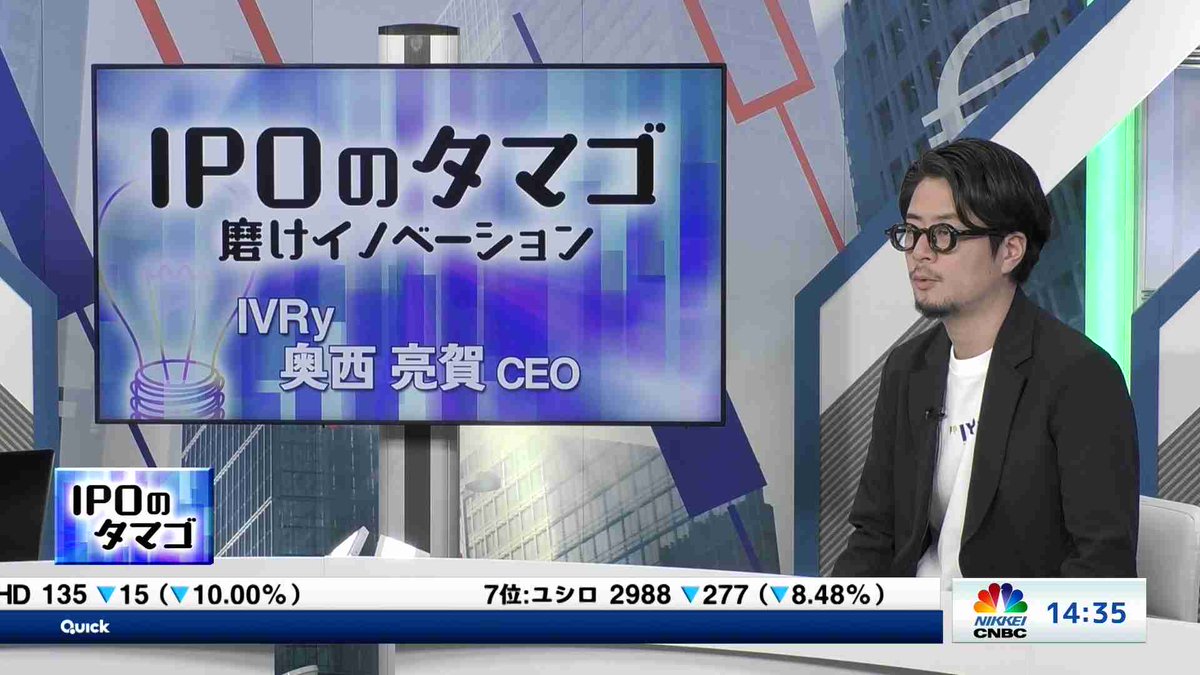 日経CNBC tweet media