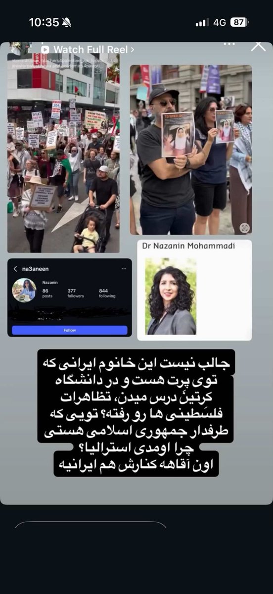 پرنده مهاجر tweet media