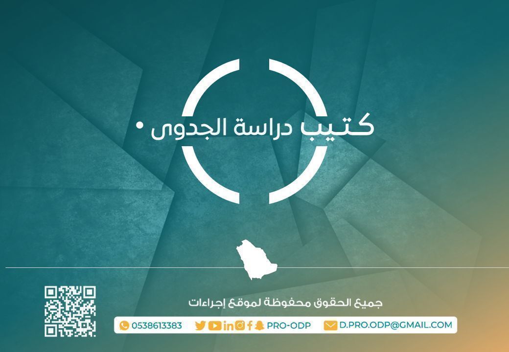 إجراءات | Process tweet media