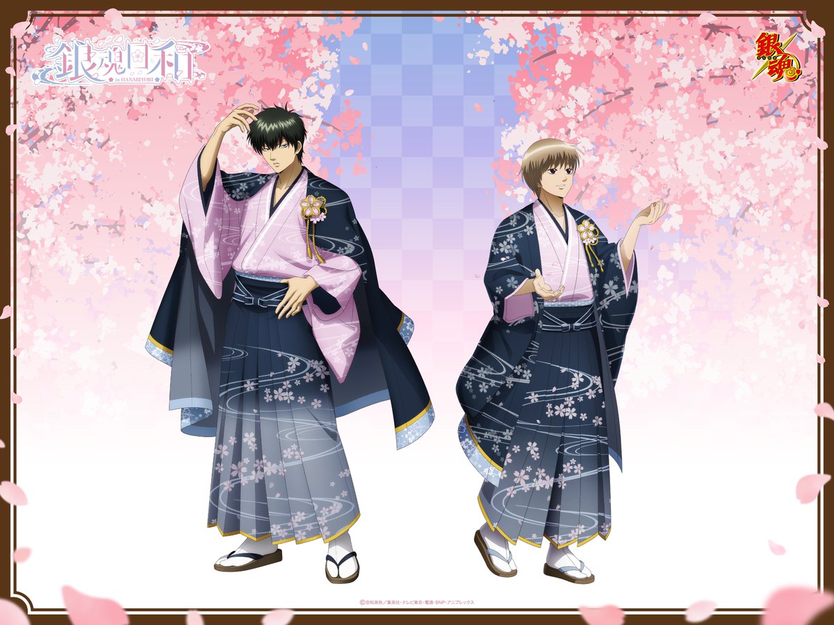 HANA・BIYORI 【公式】 (@Hanabiyori8717) / Posts / X
