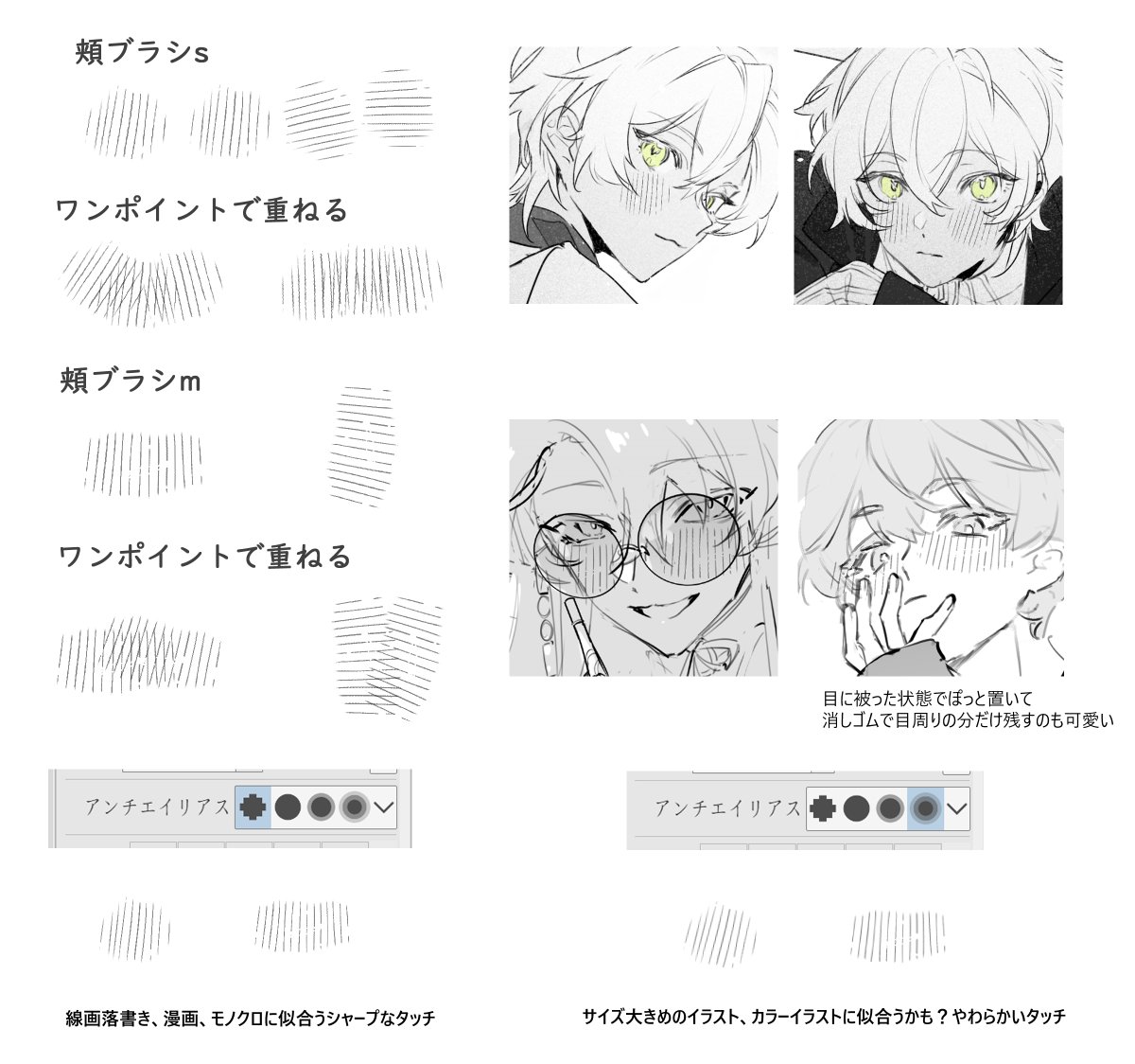 uptoon(정보계정) tweet media