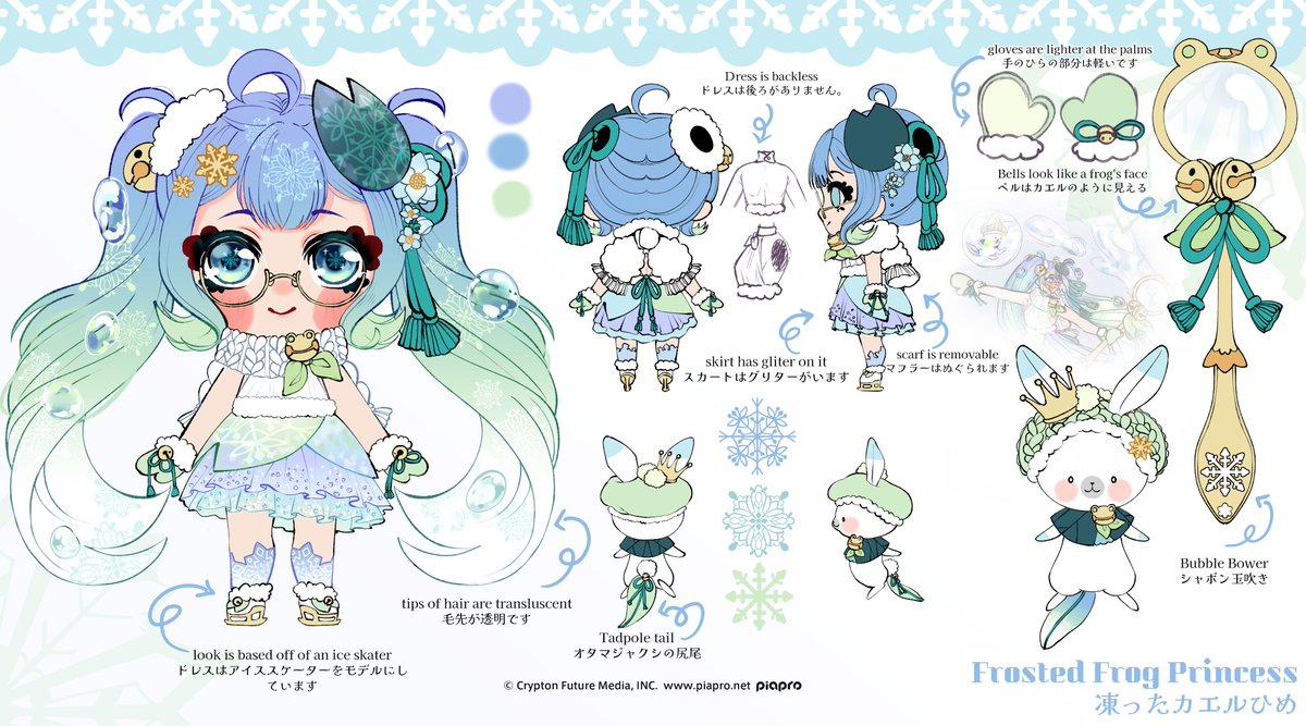 Blanket Ghost 👻🍂 tweet media