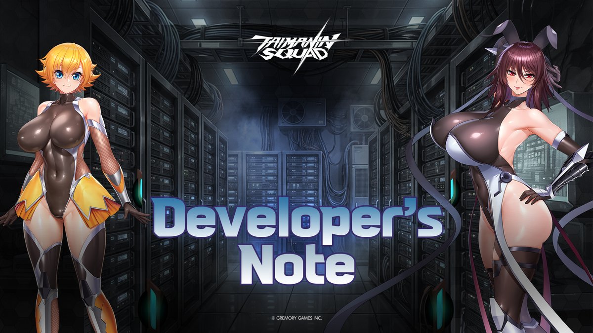 Taimanin Squad tweet media