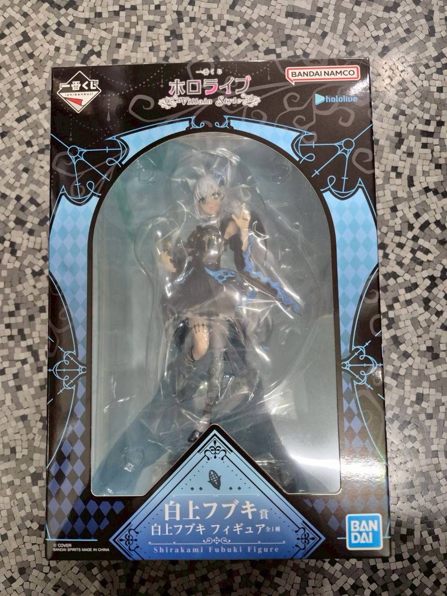 一番くじホロライブ白上フブキ賞 中古(本体A⁄箱B)一番