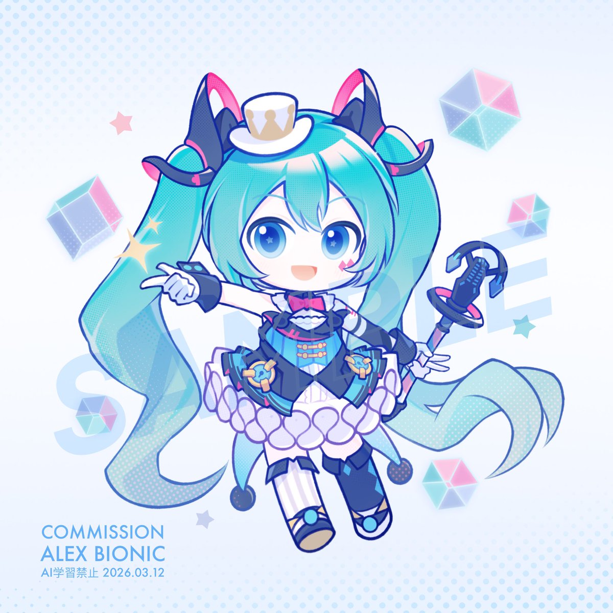 Alex Bionic tweet media