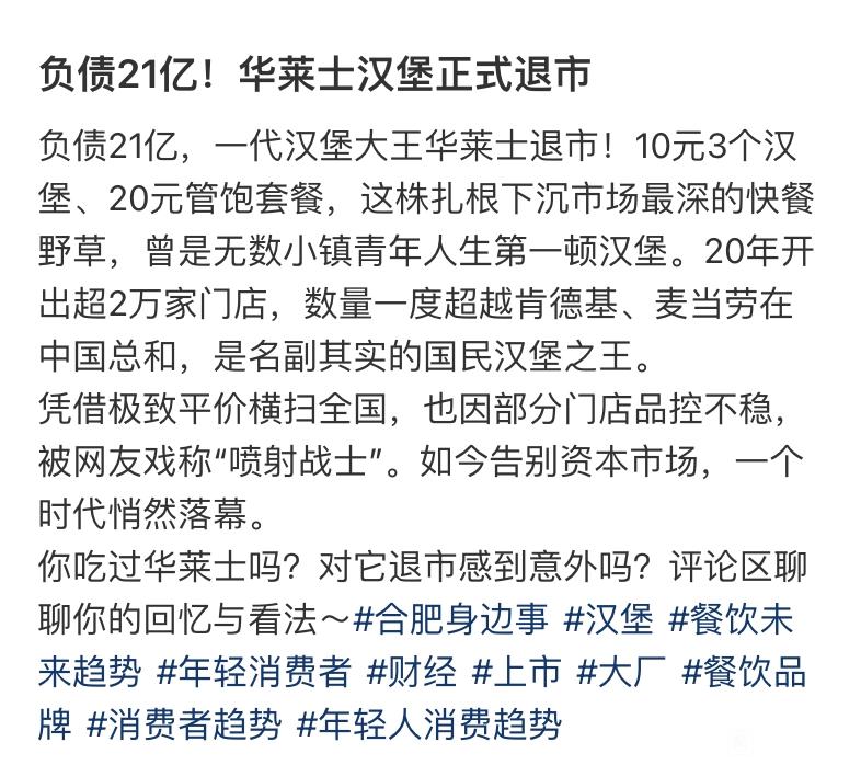 简律（私信互关） tweet media