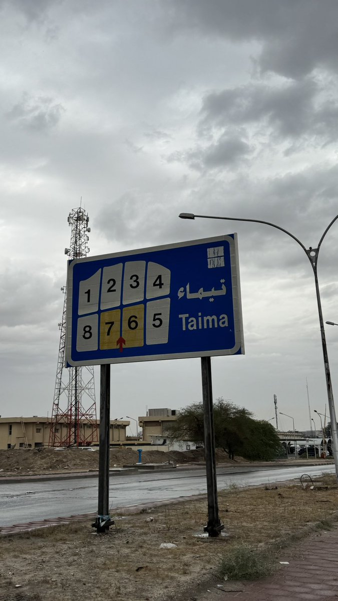 تركي مناحي tweet media