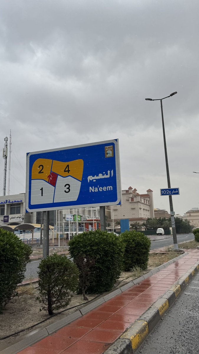 تركي مناحي tweet media