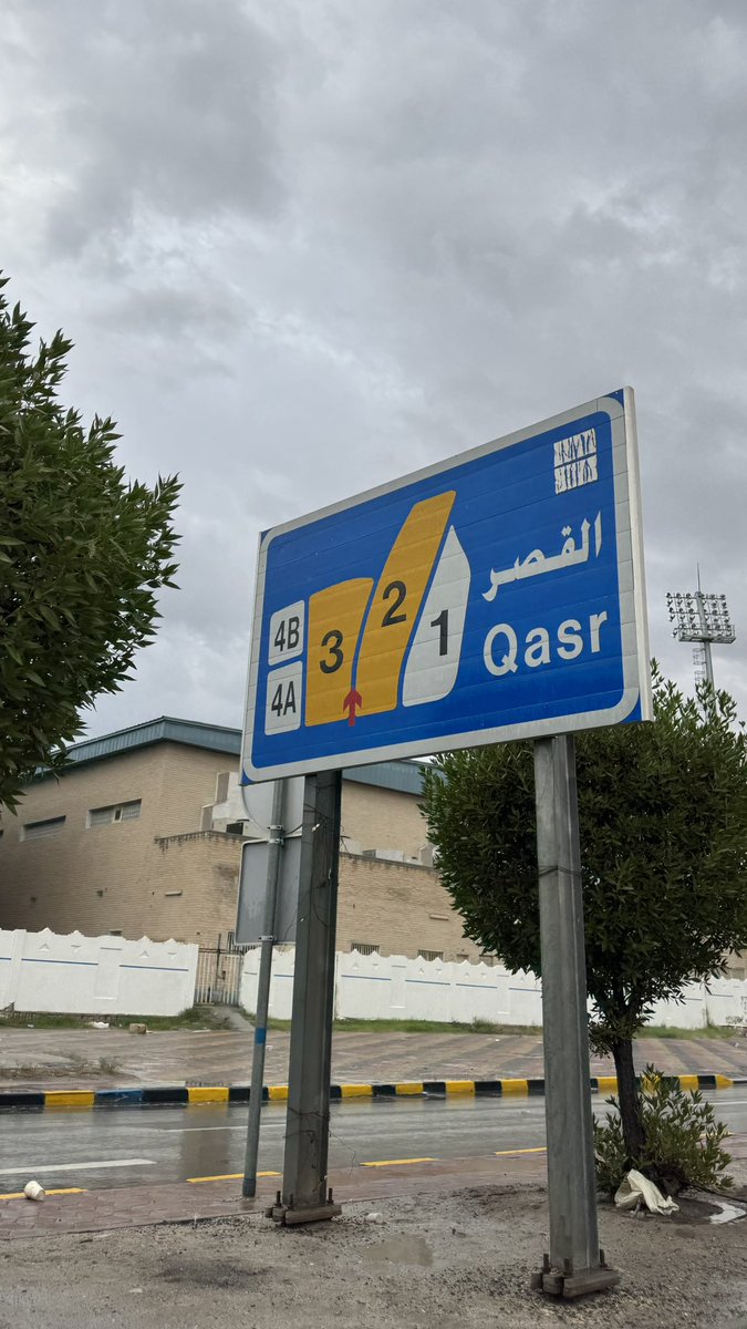 تركي مناحي tweet media