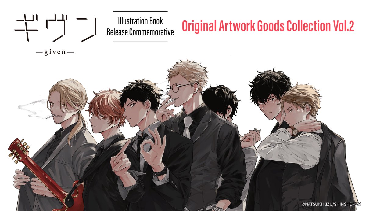 animatejma_bkk's tweet photo. 🎸เตรียมพบกับ #given Illustration Book Release Commemorative Goods Collection Vol.2🎸

เปิดให้จองสินค้าใหม่ลายเส้นต้นฉบับเร็ว ๆ นี้🎤✨

ระยะเวลาเปิดจอง: 13มี.ค. 10.00น.-31มี.ค.26 21.59น.
ติดตามรายละเอียดได้เร็วๆนี้👀
👇ช่องทางการเปิดจอง👇
animate Bangkok Online

#キヅナツキ 先生 https://t.co/Tf2Ah6umij
