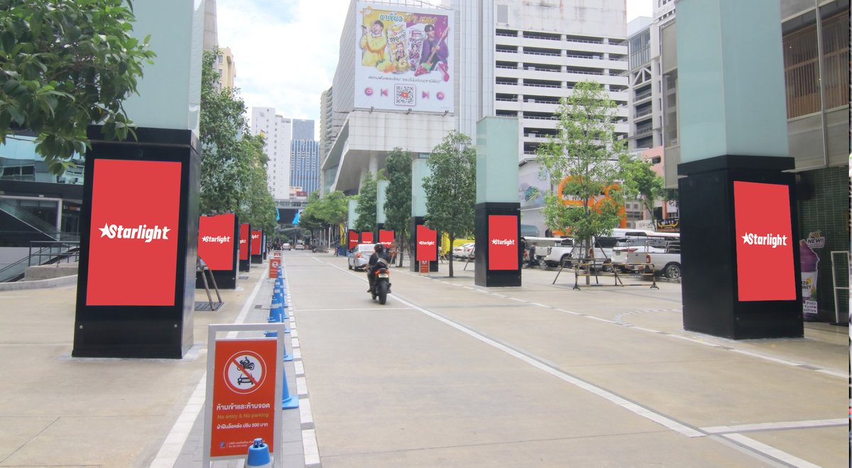 STARLIGHT_AWARDS tweet media