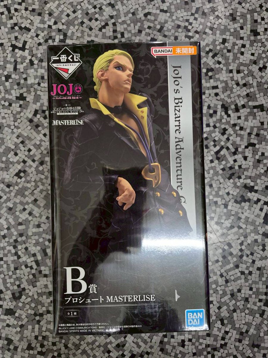 一番くじ B賞 プロシュート MASTERLISE 一番くじ ジョジョの奇妙 一番くじ B賞 プロシュート MASTERLISE 一番くじ ジョジョの奇妙