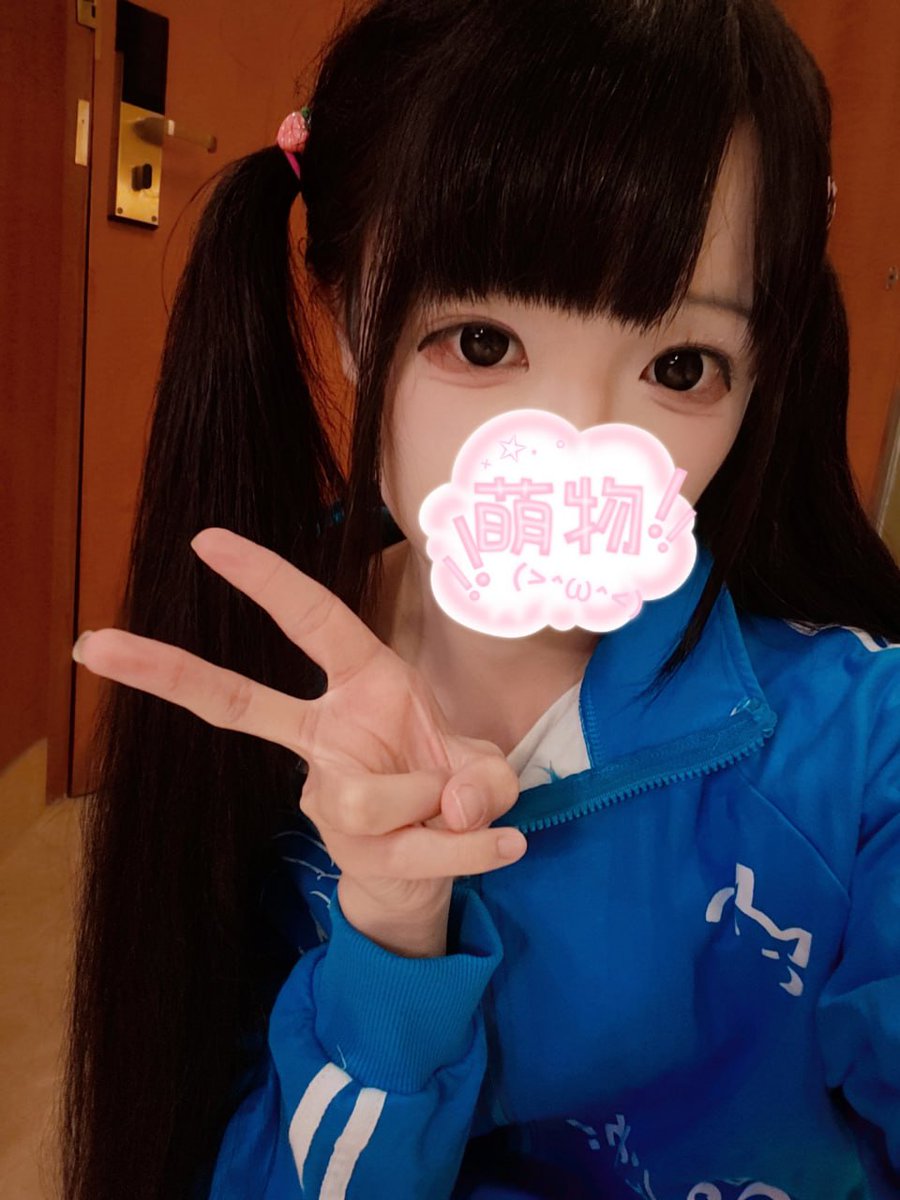 小然🍥 (清水版) tweet media