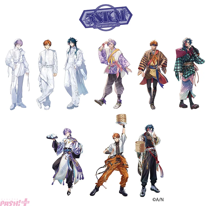 PASH!編集部 on X: 