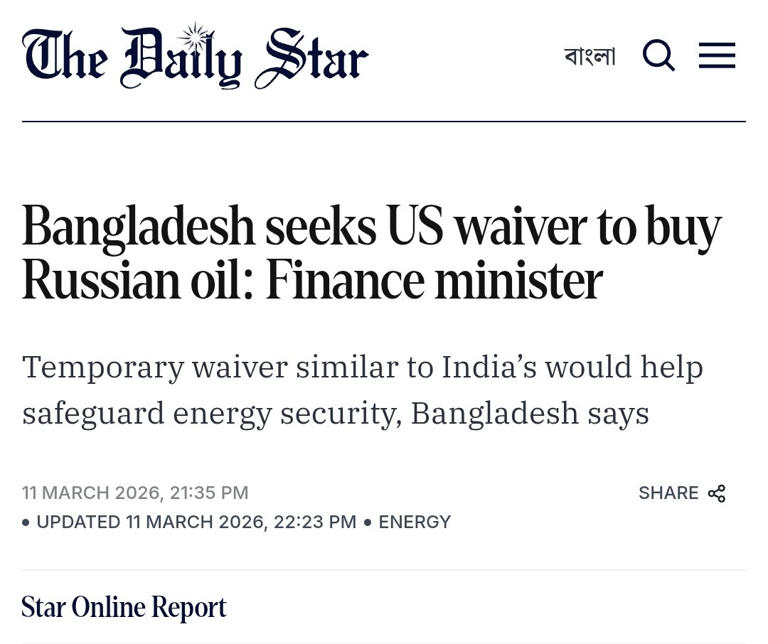 IconusClustus's tweet photo. For those #slaves who are trying to defend "Bangladesh seeking permission/waiver from the US to buy Russian oil" as anything but #slavery:
Full text of the United States-Bangladesh on #Reciprocal Trade has been made public. Anybody interesred can find out what Bangladesh had to sacrifice and what it gained, if anything at all.
Back in July 2025, we declared our loss of socereignty based on a leaked document (e.g. #NDA), where people called it "conspiracy." Sadly, the public doc now confirms all that and more.
Strategic Alignment Is Embedded in the Text.
The agreement contains an entire section titled “Economic and National Security." The text is clear in terms of what it requires, but for the sake of brevity, we'll stick to mechanisms permitting the US to reimpose trade measures if Bangladesh enters agreements with “non-market” economies deemed to undermine the framework. These are restrictions affecting future strategic procurement decisions, including in sensitive sectors.
One may support or oppose such alignment. But the alignment itself is no longer conjectural. It is not a #conspiracy. It is written into the operative structure of the agreement.
Bangladesh "seeking US's permission to buy Russian oil" is simply an expression of the গোলামীর চুক্তি - yes, a deal that renders us as #slaves to the #imperialist United States of America!
Russian war on #Ukraine and closing of #Hormuz due to US-Israel war on Iran, etc. are just sound bites here, IMHO.