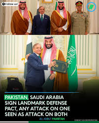 defensemattk6's tweet photo. حرمین شریفین کی حفاظت اب صرف سعودی عرب کا فرض نہیں پاکستان کا فرض بھی ہے SMDA معاہدہ کوئی کاغذ نہیں یہ عہد ہے ایک پر حملہ دونوں پر حملہ پاکستان کی فوج اور قوم حرمین کی خاطر جان و دل سے حاضر ہے۔ حرمین شریف کو کوی میلی انکھ سے بھی دیکھے گا تو انجام بھگتے گا
#SMDA #pakistan https://t.co/SKIoH0zmnF