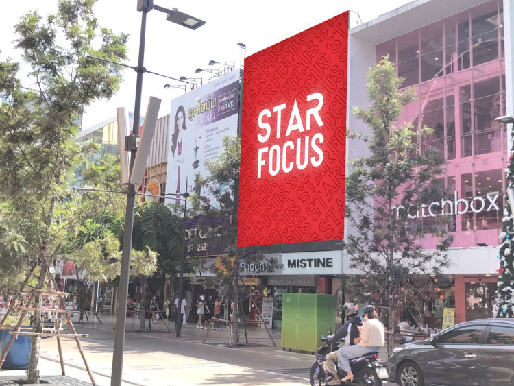 STARLIGHT_AWARDS tweet media