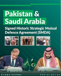 defensemattk6's tweet photo. حرمین شریفین کی حفاظت اب صرف سعودی عرب کا فرض نہیں پاکستان کا فرض بھی ہے SMDA معاہدہ کوئی کاغذ نہیں یہ عہد ہے ایک پر حملہ دونوں پر حملہ پاکستان کی فوج اور قوم حرمین کی خاطر جان و دل سے حاضر ہے۔ حرمین شریف کو کوی میلی انکھ سے بھی دیکھے گا تو انجام بھگتے گا
#SMDA #pakistan https://t.co/SKIoH0zmnF
