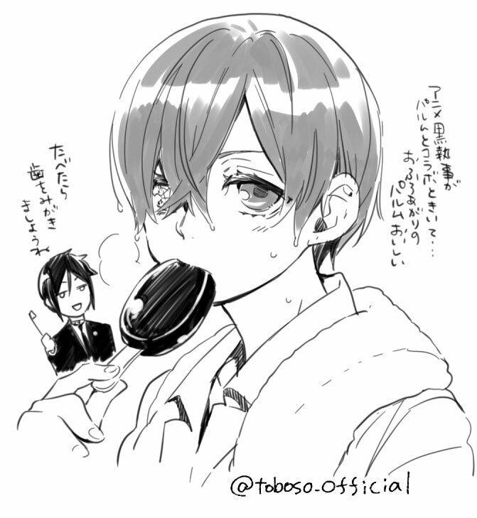 DEM0NDICE's tweet photo. @Gluvehcanon SER FAN DE CIEL Y DECIR ESO CUANDO LITERALEMNTE CUALQUIER ARTE DE EL SE MIRA ASI:
??? Hermano tampoco se trata de mentir por quedar bien https://t.co/T5MHhsmG0g