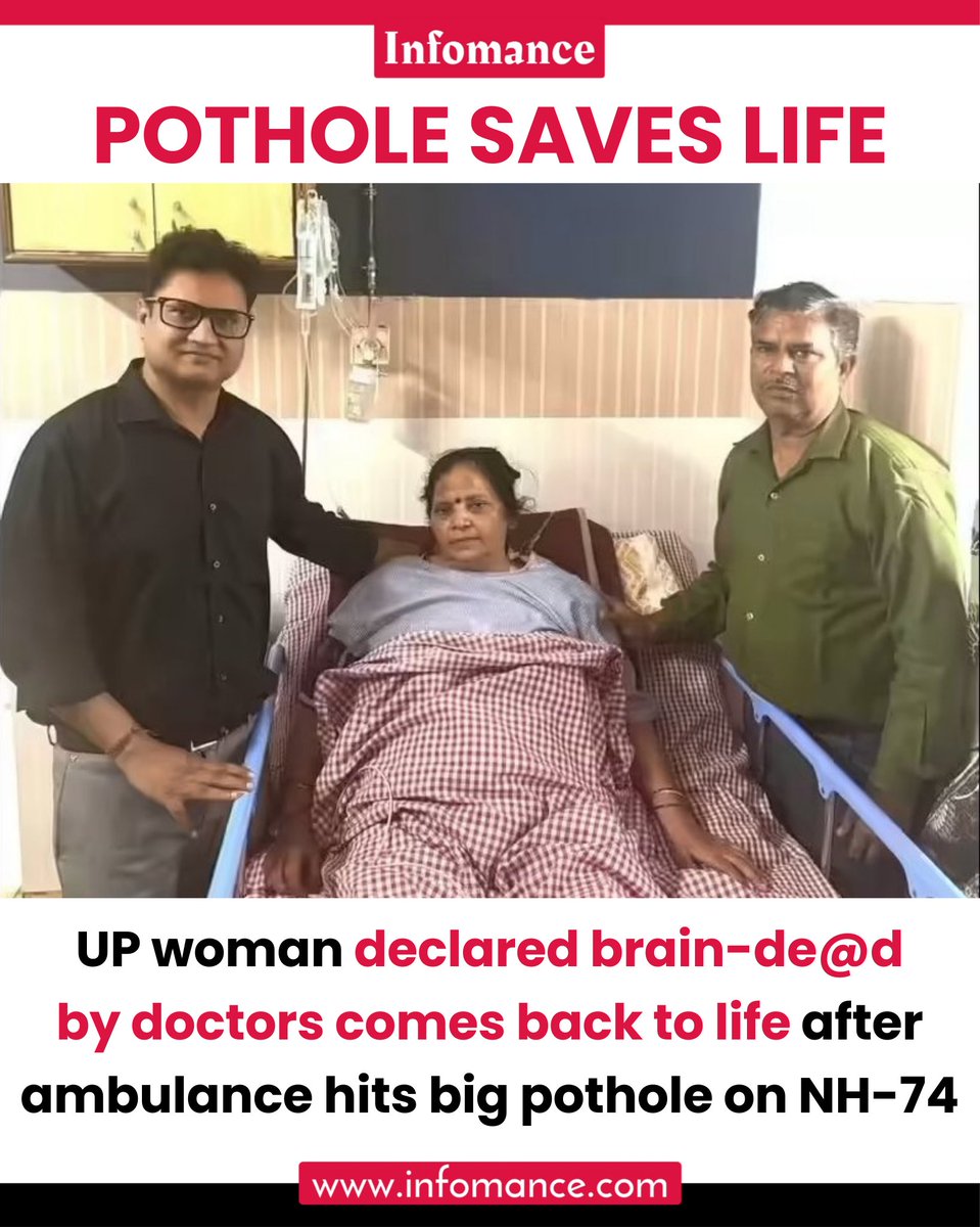 Infomance tweet media