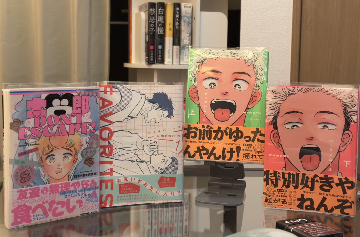 生姜さん tweet media