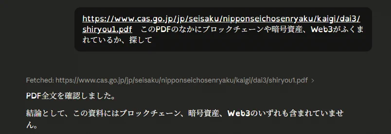 通信の猫@ID=AO_VTuber على X: 