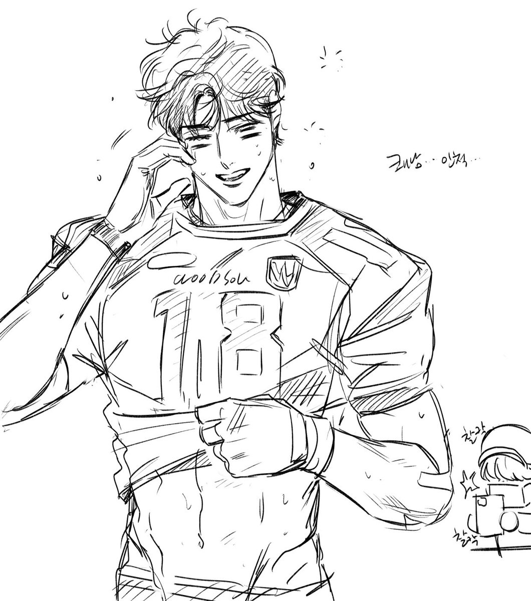 🕯미고🕯 tweet media