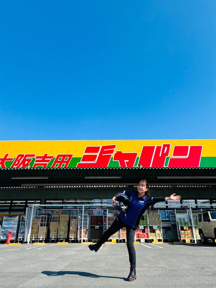 モトベはつこ tweet media