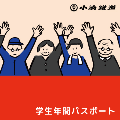 EMot｜エモット tweet media