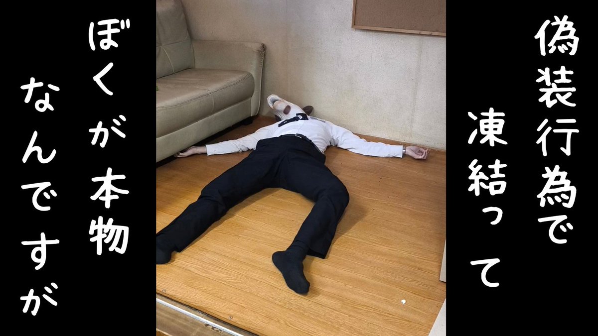 ダイナム宮城富谷店withこごむー🐮(本アカ凍結中) tweet media