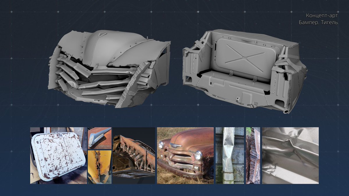 Targem Games tweet media