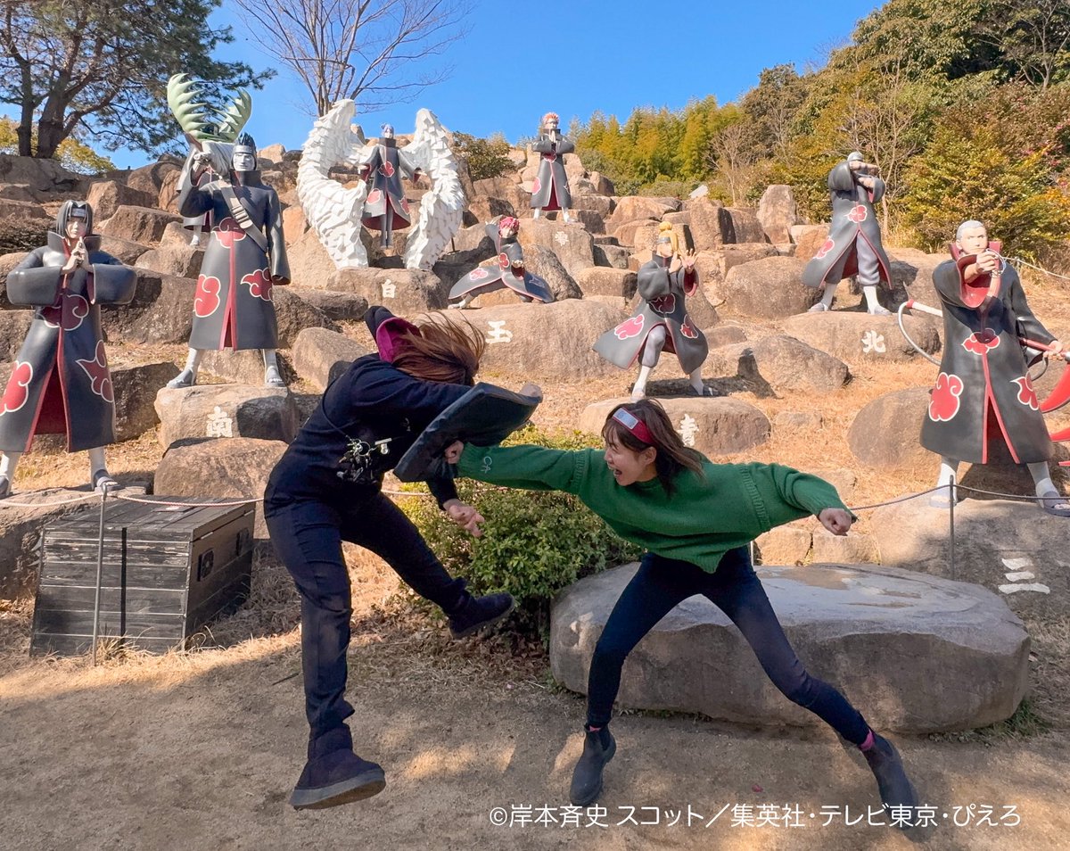 【公式】NARUTO＆BORUTO 忍里(SHINOBI-ZATO) tweet media